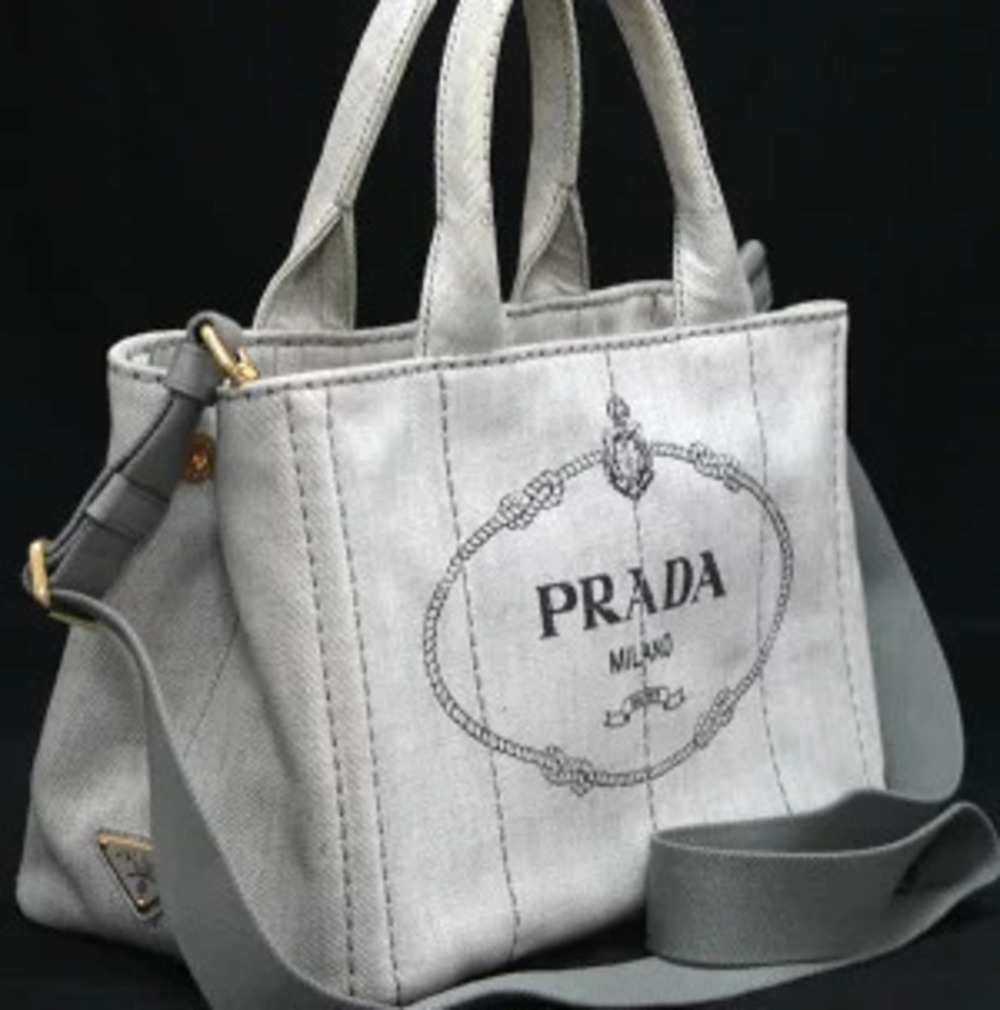 Prada canvas Canapa bag gray